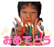 839238328