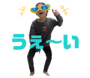 839238334