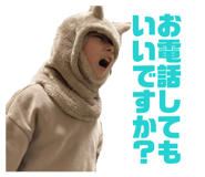 839238336