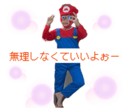 839238337