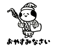 839238576
