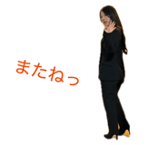 839238798