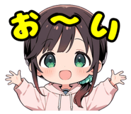 839238841