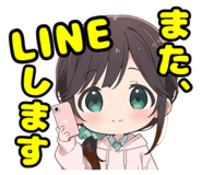 839238844