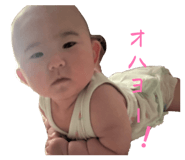 839238881