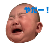 839238882