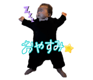 839238914