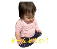 839239056