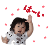 839239091
