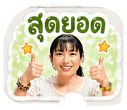 839239114