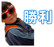 839239179