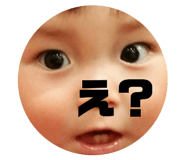 839239181