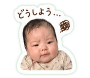 839239247