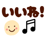839239313