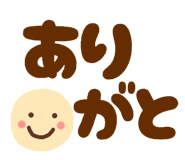 839239317