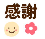 839239318