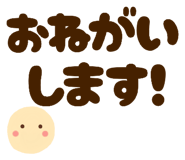 839239319