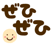 839239320