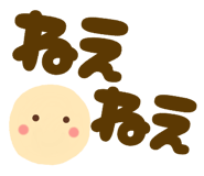 839239324