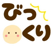 839239325