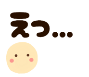 839239328