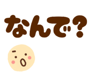839239331