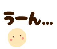 839239332
