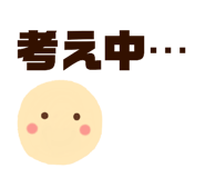 839239334