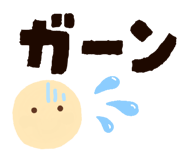 839239335