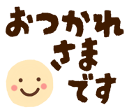 839239338
