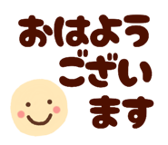 839239340