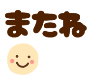 839239345