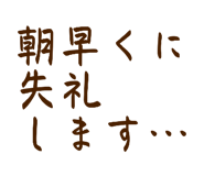 839239351