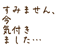 839239352