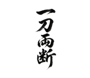 839239600