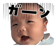 839239778