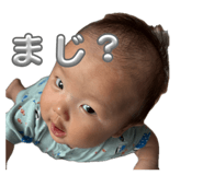 839239780