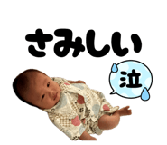 839239803