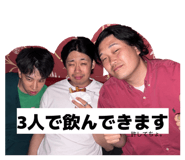 839239811