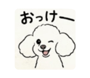 839239882