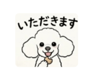 839239891