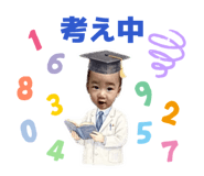 839240127
