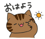 839240145