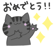 839240150