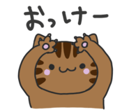 839240153