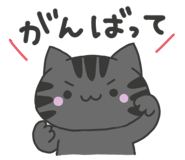 839240157