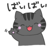 839240160