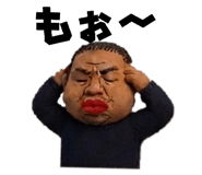 839240168