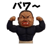 839240172
