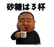 839240174